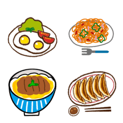 good food emoji 