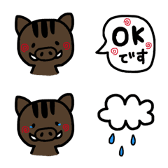 Wild boar Emoji