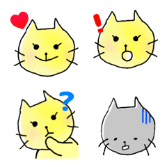 Healing Cat Emoji