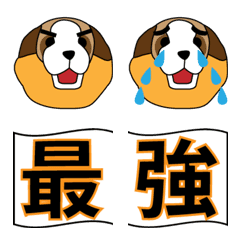 TSUYOSHI KUN21(Baseball_Emoji)