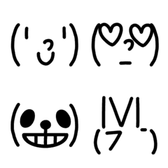 Japanese Emoticon Emoji