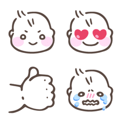 Plump baby Emoji