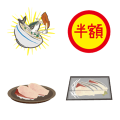 yellowtail