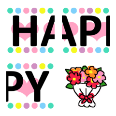 Use by connecting.Emoji