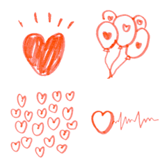 Kid Drawn Heart V.9