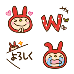 Apple Rabbit Emoji