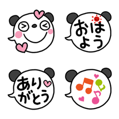 Marshmallow panda 2 Speech balloon Emoji