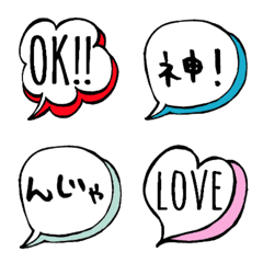 Easy to use speech bubble