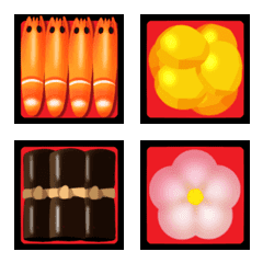 OSECHI Emoji