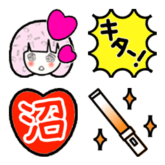 idol otaku-chan emoji