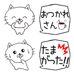 Kyushu Kagoshima dialect, emoji