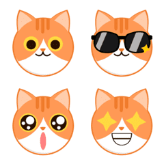Orange cats emoji