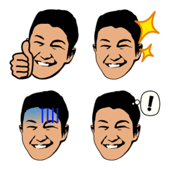 Yuyama-san Emoji