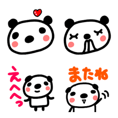 emoji sticker panda