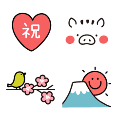 New Year's emoji 2019