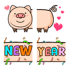 HappyNewYear2019(Piggy)