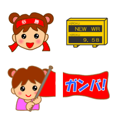 HONWAKA Emoji ver5  