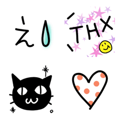 Black Cat and Adult Simple Emoji