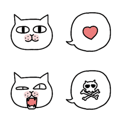 Indifferent cat emoji