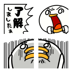 Henoheno Emoji2