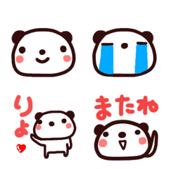 emoji sticker bear 