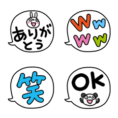 Speech balloon Emoji (Basic set)