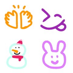 Nostalgic pastel Emoji