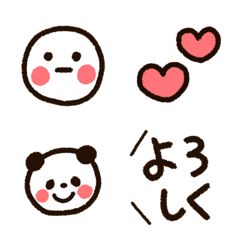 Cute basics black red emoji