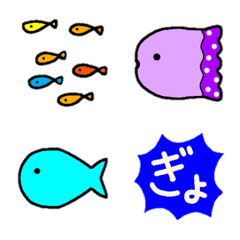 kawaii emoji's fish come from Japan