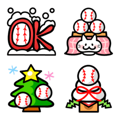 Cute and convenient baseball character4.