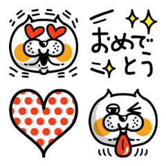 karin's sticker. It may be a cat Emoji 6
