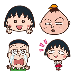 Chibi Maruko Chan Emoji Vol. 2
