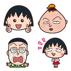 Emotikon Chibi Maruko-chan 2