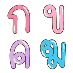 Thai Alphabets Emoji