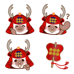 samurai! siamese bear emoji (sanada)
