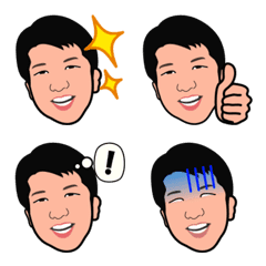 Tacchan Emoji