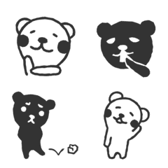 White & Black BEAR Emoji