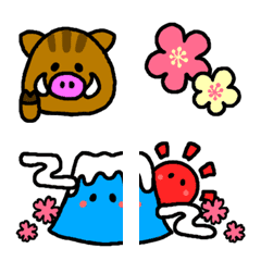 Cute Emoji of new Year