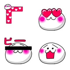Emoji tipe penyembuhan Mochi-kun