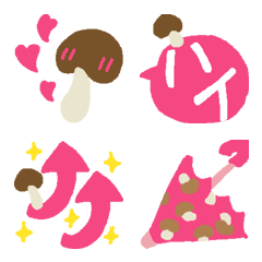 Mushroom is added, and, Emoji