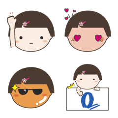 cute Okappachan Emoji