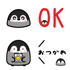 Rice ball penguin Emoji