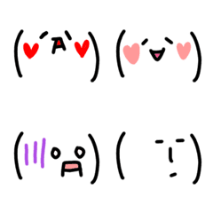 kaomoji Emoji heart