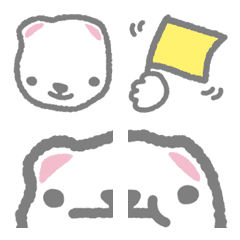 Fluffy Bears Emoji