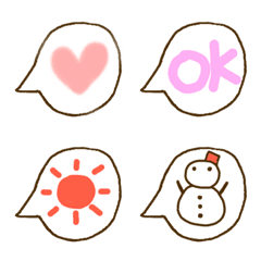 fukidasi emoji 