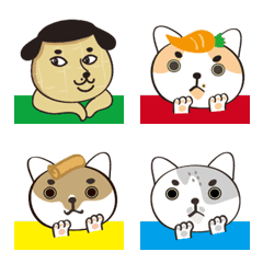 peanut dog and cats emoji 2