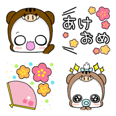 SIROKUMAPANDA Emoji 3 oshougatu.