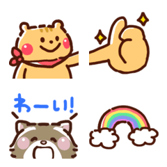 Pretty Squirrel Emoji
