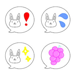 อิโมจิไลน์ The simple Emoji of the balloon