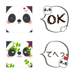 screenful of Panda Emoji.